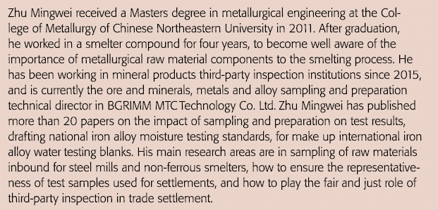 Zhu Mingwei received a Masters degree in metallurgical engineering at the College of Metallurgy of Chinese Northeaste   