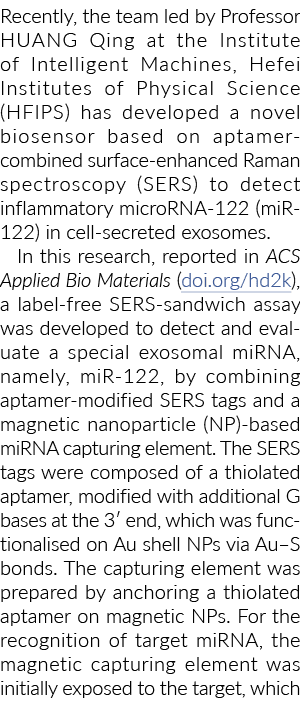 Recently, the team led by Professor HUANG Qing at the Institute of Intelligent Machines, Hefei Institutes of Physical   